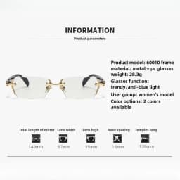 Frameless Anti Blue Light Glasses Rectangular Flat Lens for Women & Men