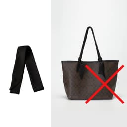 197cm Premium Ribbon For City33 Prevent Shoulder Strap Wear And Tear Solid Color Bag Handle Wrap Scarf Hight Quality Accessories