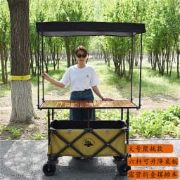 New enlarged with thickened shed step can lift table board stall car, foldable outdoor, gathering type camper night market