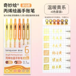 LANGUO 90/6 Colors Press Acrylic Gel Pen Large Capacity 1.0mm Writing Pen Painting Drawing Office School Supplies Stationery
