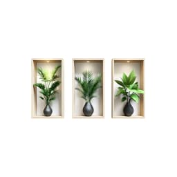 Green Plants Wall Sticker Potted Mural Simulation Painting For Living Room Home Decor Background Wall Art Removable Decals