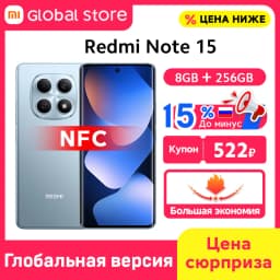Global Version Xiaomi Redmi Note 15 4G Smartphone 6000mAh Battery 108MP Camera 6.77" AMOLED 120Hz MTK Helio G100-Ultra 33W IP64
