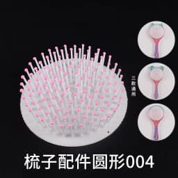 DIY Crystal Epoxy Silicone Mold Air Cushion Comb Oval Love Bear Animal Shaped Hand Comb Mold Making Resin Craft Jewelry Molds