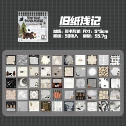 TIANZI 50 Sheets Retro Sticky Notes Sticker Book Cartoon Animal Journal supplies Collage Stickers Aesthetic Creative Stationery