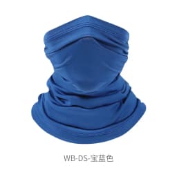 Desert Fox Outdoor Ice Silk Sun Protection Bib Spring and Summer Motorcycle Neck Cover Sports Magic Bandana Riding Mask Full Fac