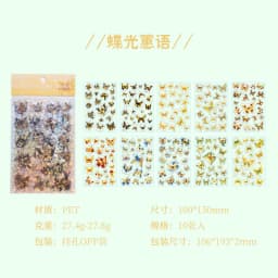 10 Sheets/pack Sparkling Butterflies Transparent PET Die-cut Sitcker Sheet Variety Scrapbooking Journaling Collages