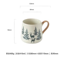 Christmas Tree Ceramic Mug Pine Pattern Coffee Milk Drinking Cup For Home Office Breakfast Daily Beverage Table Party Use