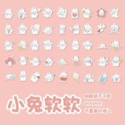 45Pcs Cute Animal Cat Dog Bear Daily Boxed Stickers Decorative Scrapbooking Label Diary Stationery Album Phone Journal Planner
