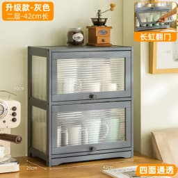 Natural Bamboo Storage Cabinets Dustproof Acrylic Doors Cup Holder Tea Set Display Kitchen Organizer Dining Room