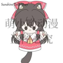 25cm Anime TouHou Project Hakurei Reimu Kirisame Marisa Adorable Soft Hand Puppets Plush Cotton Doll Figures Toy Cute Gift