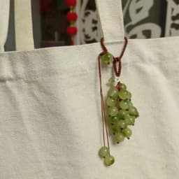 1-Pcs Handmade Grape Keychain - Summer Boho Bag Charm Small Fresh Fruit Pendant Women's Bag Decoration〔CC88〕