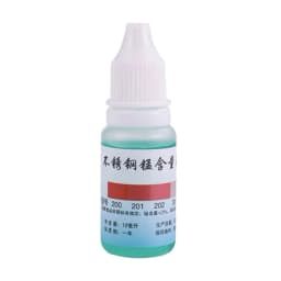 304 Stainless Steel Detection Liquid Identification Liquid Manganese Content Test Fluid Potion Reagent Analytical Drugs
