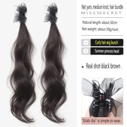 2PCS Fashionable Highlight Elf Ear Synthetic Wig Sweet Princess Head Mesh Bow Clip-on Curly Hair Ponytail Wig for Women Daily