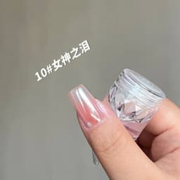 Pearl White Moonlight Mirror DIY Nails Powder Nails Glitter Aurora Shining Pigment Chrome Dust Woman Nail Art Decoration