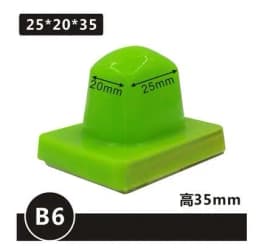 Green Color Non Stick Dust Resistant Anti-static Pad Printing Adhesive Head Pad Rubber Head with Shipping Cost