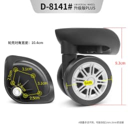Luggage Replacement Wheels Fit for Diplomat Suitcase Rolling Casters Repair Accessories Travel Bag Repair Foot Wheels