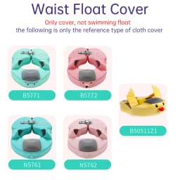 Mambobaby Swimming Float Accessories:Canopy,Tail | Foot-rest , Cover and Other