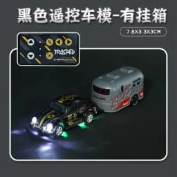 Rc Car Mini 1:64 Beetle Alloy Mobile Phone Remote Control Car Desktop Ultra Small Drift Cars Pocket Kids Children Gift Boy Toys