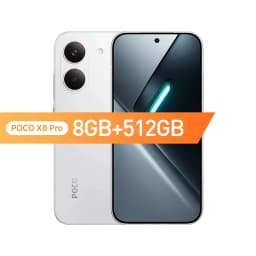 Global Version POCO X8 Pro 5G 120Hz Ultra-Bright AMOLED Display Smartphone 1.5K Dimensity 8500-Ultra NFC 50MP
