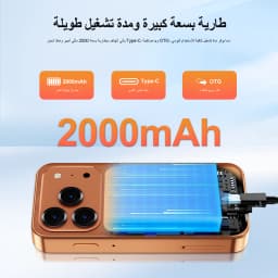 SERVO Mini Smartphone 4G LTE 3.88" Android 12.0 6GB+128GB Dual SIM Face Unlock OTG GPS WiFi Play Store Backup Small Mobile Phone