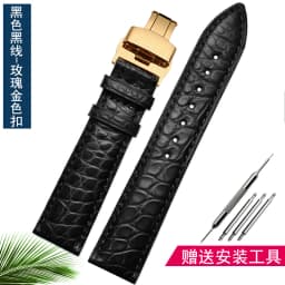 Crocodile leather strap for Longines Omega Rossini Citizen Tissot seagull strap men women butterfly class watch chain 16/18/20mm