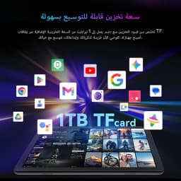 Global Version Philips T7305 AI Tablet 10.1' 12GB(+8GB Virtual RAM) 128GB 4G LTE Unisoc T606 5000mAh L1 Wifi Android 16 Tablets