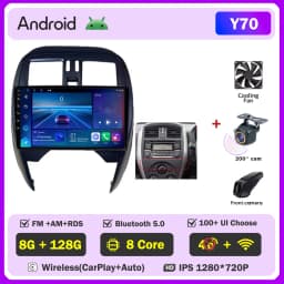 Android 16 Car Radio Player 9Inch For NISSAN Micra K13 March K13 2013-2017 Carplay Autoradio Auto Screen No 2din DVD 4G WIFI