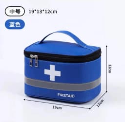 Portable First Aid Kit Medicine Storage Bag Outdoor Rescue Bag Household Children's Large Capacity Medical Kit Storage Organize