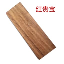 1piece Blanks Wood for DIY Knife Handle Patch Material DIY Wooden Handicraft Material 120x40x10mm