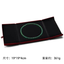 Pearl Necklce Gift Box Velvet Necklace Packaging Box Ring Holder Display Showcase Pendant Organizer