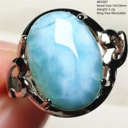 Natural Blue Larimar Adjustable Ring 925 Sterling Silver Larimar Gemstone Women Men Water Pattern AAAAA