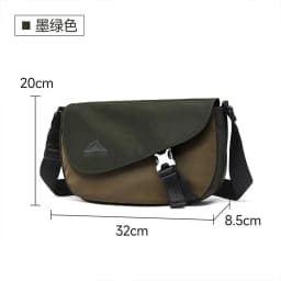 MOYYI Lightweight Messenger Bag For Men Casual Anti Theft Pocket YKK Zipper Water Resistant Oxford Crossbody Bag For Commuter