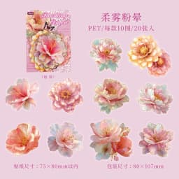 20sheets/pack Kawaii Stationery Stickers Gilded Flower Language Craft Scrapbooking Album Junk Journal Happy Planner Diary