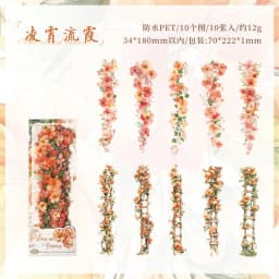 10 Pcs Vintage Rose Plant PET Sticker Pack for Junk Journal Scrapbooking Aesthetic Diary Deco School Account Stationery Stickers