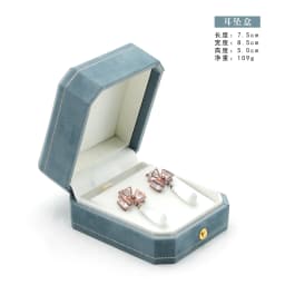 Octagonal Floral Jewelry Box Light Blue Velvet Lined Ring Holder Bracelet Necklace Organizer Gift Box for Wedding Proposal