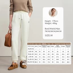 Amii Tapered Sweatpants 2025 Winter New Versatile Thicken Warm Women's Pants Butterfly Embroidery Fit Casual Trousers 12544153