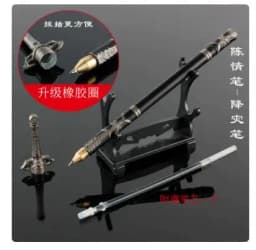 Mo Dao Zu Shi Anime Manga Peripheral Office Supplies Metal Pen The Untamed Animation Derivatives Knife Sword Model Pens