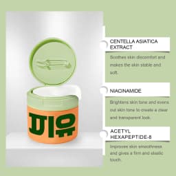 Centella Asiatica Moisturizing Cotton Pads Reduce Dullness Brighten Fade Fine Line Soothing Nicotinamide Facial Care Pads