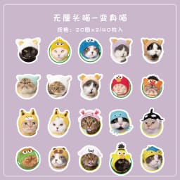 40 Pcs Kawaii Cat Stickers Set Aesthetic Cute Stationery Ideal for Laptop Journal Planner Scrapbook Cat Lovers