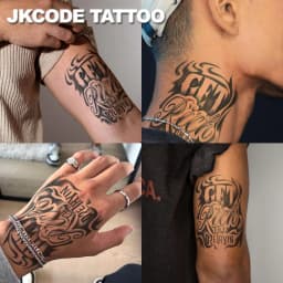 Semi-Permanent Tattoo | Lucky Totems, Graffiti Patterns, Get-Rich-Quick Hip-Hop Style Tattoos, Neck Tattoos | Unisex Waterproof Body Paint, Realistic Temporary Tattoos, Plant Motifs, Finger Tattoos, Magic Tattoos, Lasts for 1-2 Weeks.