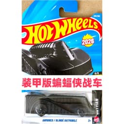 2026 Original Hot Wheels 2026-N Series Ninja Turtles Party Wagon McLaren W1 Ram 1500 1:64 Diecast Cars Collector's Birthday Gift