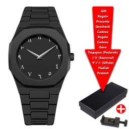 Classic Middle Eastern Arabic Numeral Dial Blue Gold Quartz Watch for Men's Casual TPU Plastic Waterproof Watch Can Customize