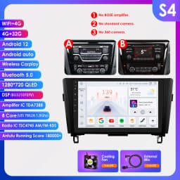 Hizpo 2Din Android 13 for Nissan Rogue X-Trail X Trail 3 T32 2013 - 2017 Qashqai 2 J11 Car Radio Multimedia GPS Carplay Auto DSP
