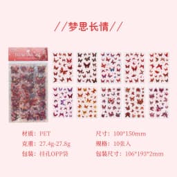 10 Sheets/pack Sparkling Butterflies Transparent PET Die-cut Sitcker Sheet Variety Scrapbooking Journaling Collages