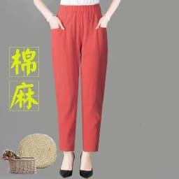 Large Size Korean Casual Thin Cotton Linen Pants Women Spring Summer Elastic Waist Ankle-Length Pants Woman Harem Trousers