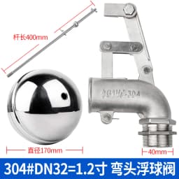 1/2" 3/4" 1" Stainless 1 Set Steel 304 Adjustable Float Valve Water Tank Bend Elbow Floating Ball Valve Flow Cistern/Expansion