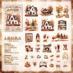 30 Sheets Autumn Fall Leaves Theme PET Stickers for DIY Craft Scrapbooking Collage Guitar Phone Case Decoration