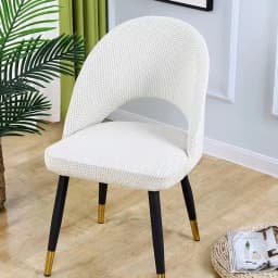 1/2/4/6Pcs Curved Chair Cover Hollow Back Jacquard Arc Armchair Covers Dining Chair Covers Home Spandex Elastic Dustproof Cover