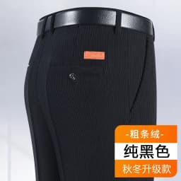 2025 Cotton Corduroy Pants Men Soft and Comfortable Fabric Corduroy Joggers For Middle-aged Men Dad Husband Daily Office Pants
