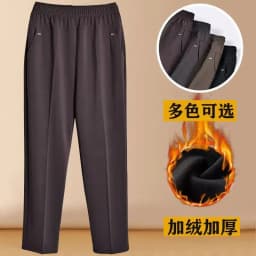 Extra Large Size Women Trousers New Elastic High Waist Autumn Casual Pants Middle-aged Female Straight Pants Winter Fleece Pants